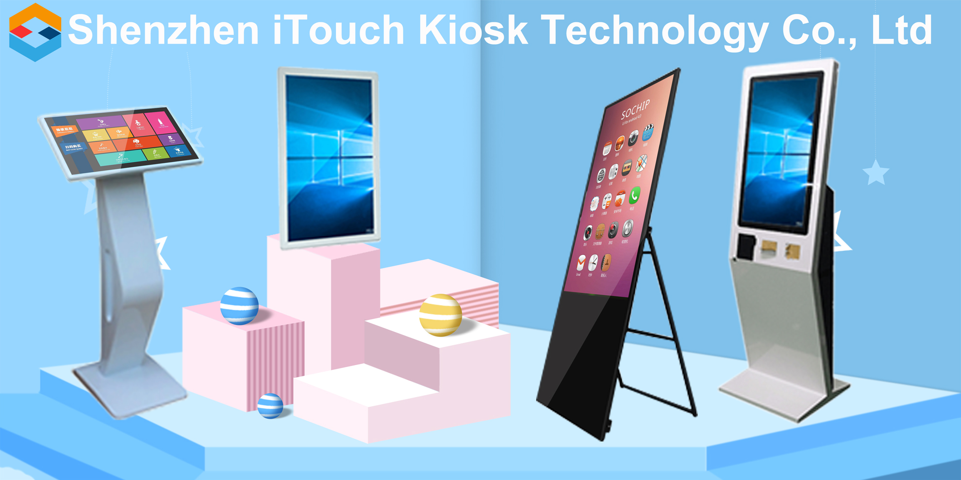 digital signage touch screen